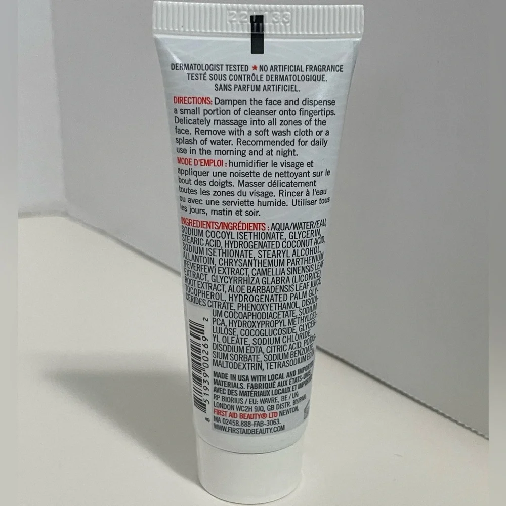 FAB First Aid Beauty Gentle Cleansing Face Cleanser Fragrance-Free Pure Skin